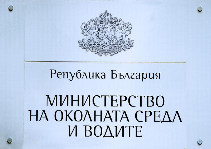 Министър Димитров утвърди графика за използване на водите от комплексните и значими язовири през месец май